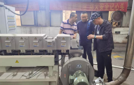 中國塑協塑木制品專委會拜訪交流塑木行業企業