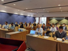 新材料、新技術、新裝備、新產品技術研討會