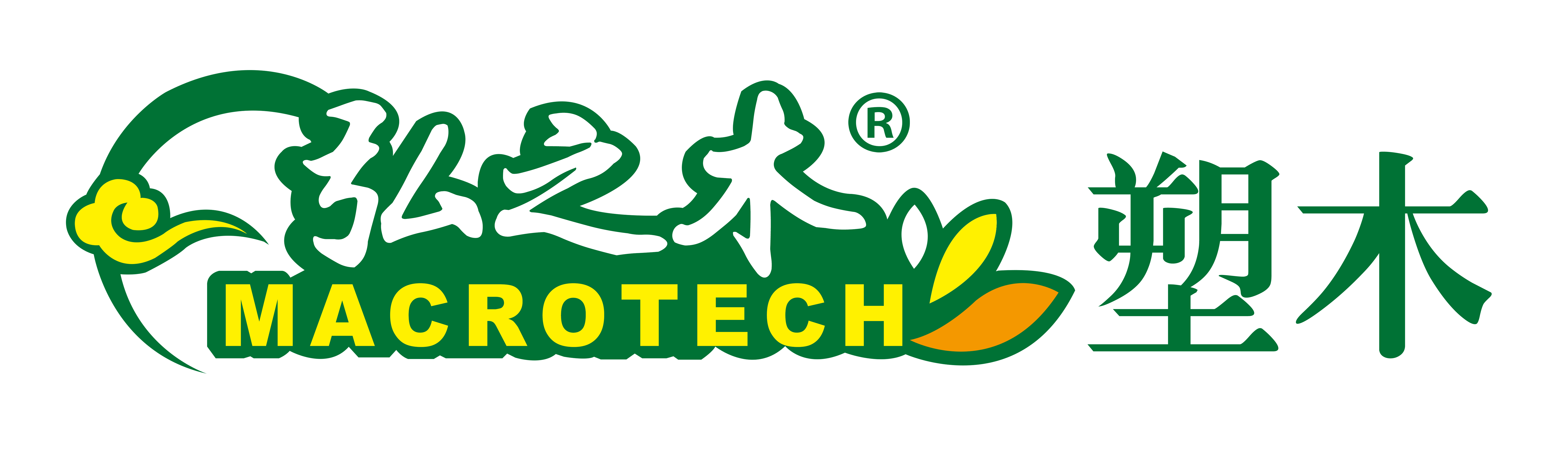 河北泓之木環保科技股份有限公司