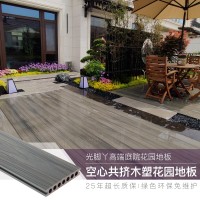 圓孔戶外塑木花園地板