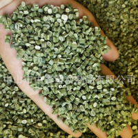 廠家直供pe復(fù)合料 塑木原料 高低壓復(fù)合 全浮水