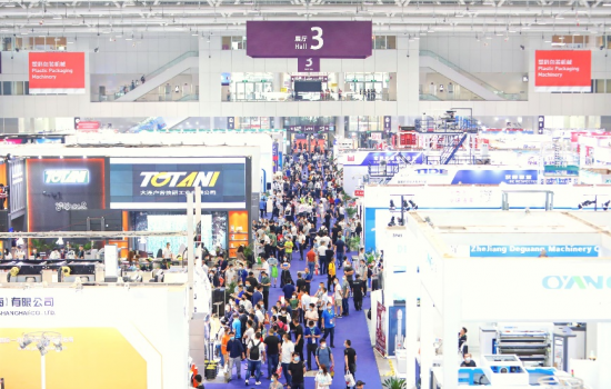 逛CHINAPLAS國際橡塑展 探索環保解決方案成果 		展會同期活動前瞻（上）