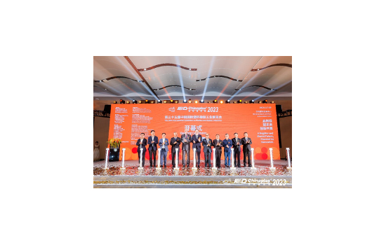 國際橡塑展耀世開幕 展會規模再創新高 3,900+中外展商聚焦“綠色、智能、先進”