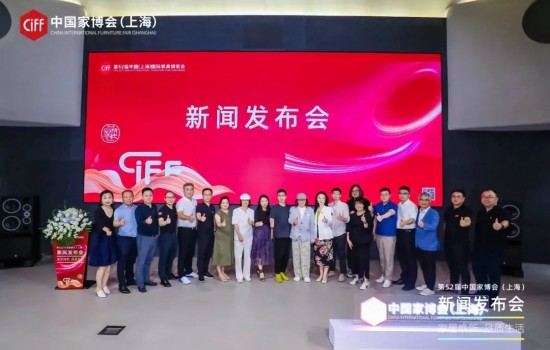CIFF上海虹橋xWMF國際木工展 | 四大“全面煥新”，領航家居消費卓越未來