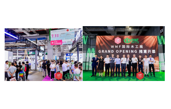 2023國際木工展在滬盛大開幕 引領木工家具行業智造、可持續之路