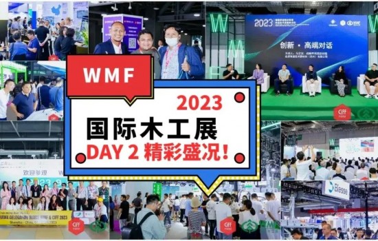 送上DAY 2精彩時刻！附WMF2023 “優質展品獎”完整得獎名單！