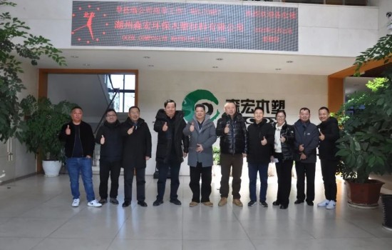 中國塑協塑木制品專委會產業鏈上下游技術交流之理事單位走訪