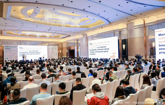 第六屆CHINAPLAS x CPRJ塑料回收再生與循環(huán)經(jīng)濟(jì)論壇暨展示會(huì) 2025年4月強(qiáng)勢(shì)回歸鵬城