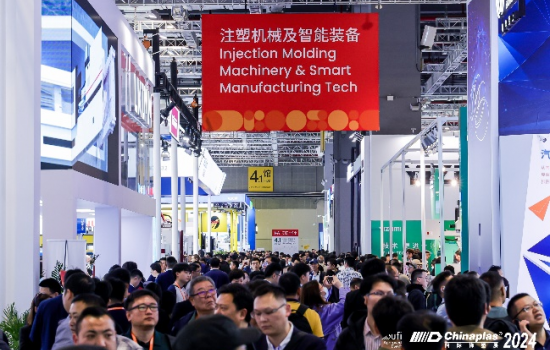 CHINAPLAS聚焦綠色、智能與高科技解決方案 共塑可持續(xù)未來