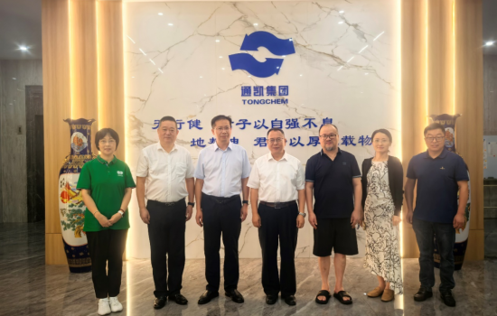 王占杰理事長一行到浙江天博生物新材料股份有限公司及浙江通凱控股集團有限公司總部進行調研