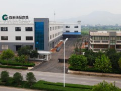 塑木品牌聯盟-湖州森宏環保木塑材料有限公司