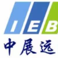 歐洲那個工業展性價比高？匈牙利工業展覽會怎么樣