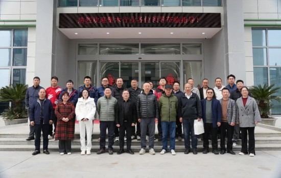 中國塑協塑木制品專委會走訪調研塑木會員企業 共謀行業高質量發展新篇