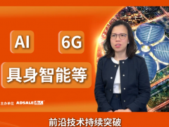 2026 橡塑黑科技爆發！新興產業需求升級