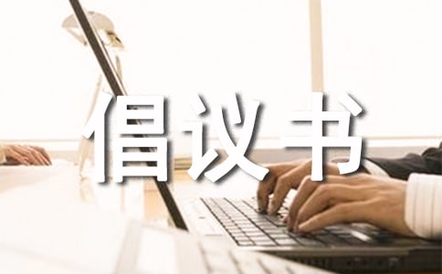 ���̵�ļ�賫�h��