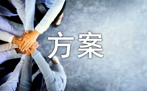 �O(sh��)Ӌ(j��)����