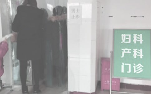 婦產(chǎn)科晉升副主任醫(yī)師個(gè)人總結(jié)(精選6篇)