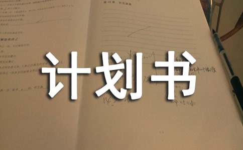 ����ʳ���͏d�Ą��IӋ����