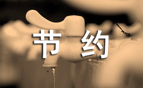 ��(ji��)�s�Zʳ���h��