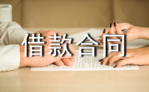 �S����Ѻ��ͬ-����ͬ