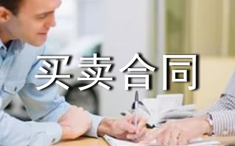 䓲��I�u��ͬ�����T��