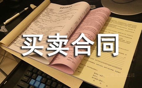 ���ϼ���䓲��I�u��ͬ15ƪ