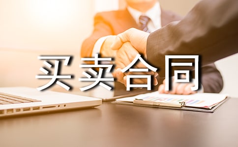 ����ܛ��ϵ�y(t��ng)�I�u��ͬ[ͨ��]