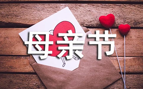 (����)�׃��@ĸ�H����Ӳ߄�����