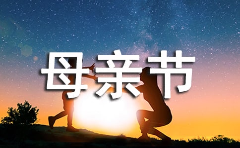 �P(gu��n)��ĸ�H��(ji��)���h��