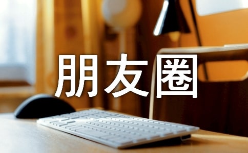 �����Ҹ�����Ȧ�Z䛾���60��