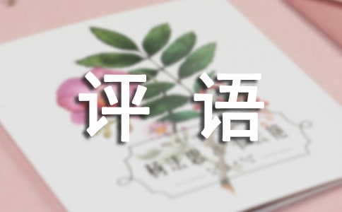 ���꼉�����u�Z