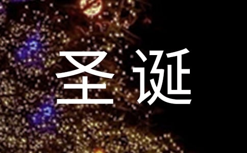 ��܇4S��ʥ�Q����ӷ���