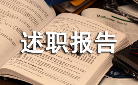 �@�L(zh��ng)����(b��o)�棨���x32ƪ��