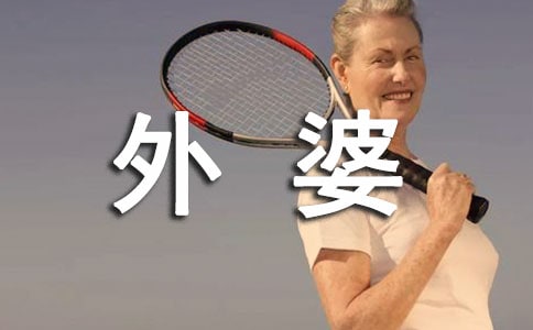 ���ŵĵ��~