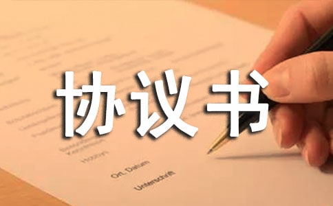 ���P(gu��n)��Ը�f(xi��)�h����ƪ