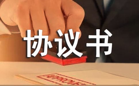 ����(y��u)�x���͂��P(gu��n)ϵ����p���r���f(xi��)
