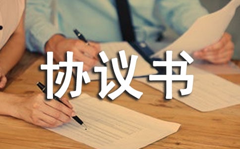 �ڄ�(w��)�͂�f(xi��)�h������