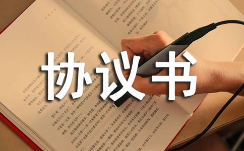 ��(g��)��С�^(q��)ס�����U�f(xi��)�h��