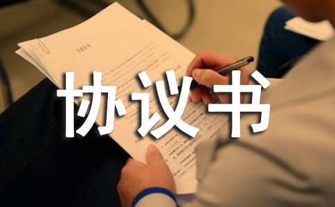 �P(gu��n)�ڼ��˅f(xi��)�h���R��7ƪ