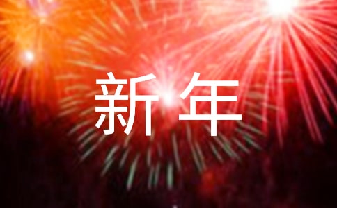 2017������ο����