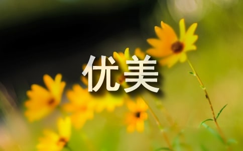 ��(y��u)������
