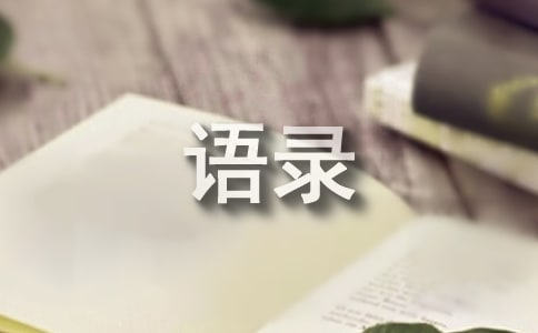 ���x���μѵ��Z�38�l