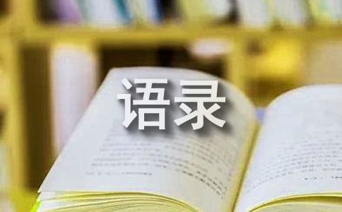 ����ʧ�������Z䛴�ȫ��ͨ��70�䣩
