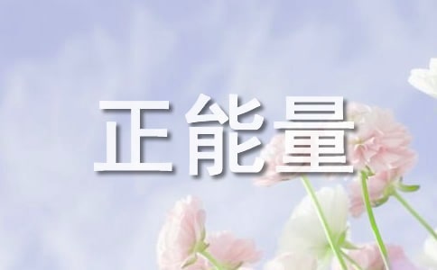 2024�꾫�x��������־�Z䛼���61��