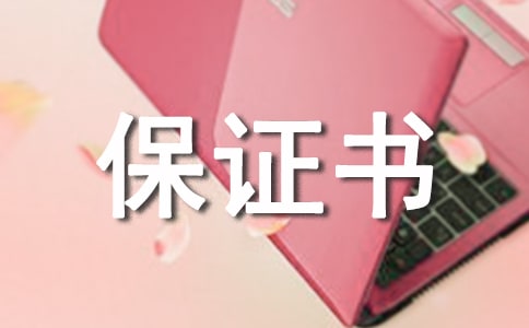 �aƷ�|�����C��[���A]