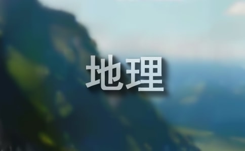 (�؂�)������Ӗ�ĵ��w��