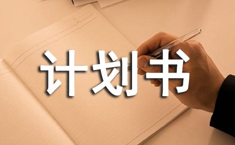 ���᡿��Ʒ�ꄓ(chu��ng)�I(y��)Ӌ����