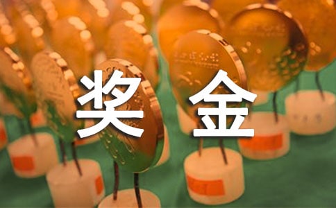 ������䷽��15ƪ�����ϣ�