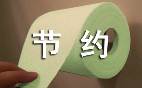 ��(ji��)�s�Zʳ���h��(sh��)