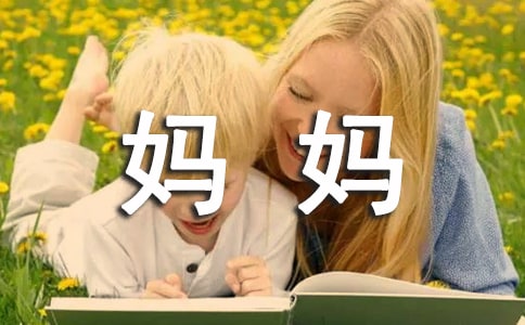 �x�����������ҵĂ��ˡ��иЌ���15ƪ